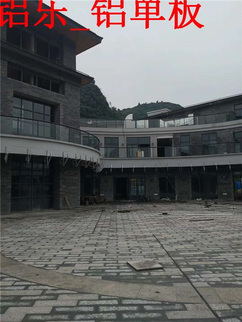 敦煌不掉色氟碳板出廠價(jià)格解析 鋁樂(lè)建材品質(zhì)保障